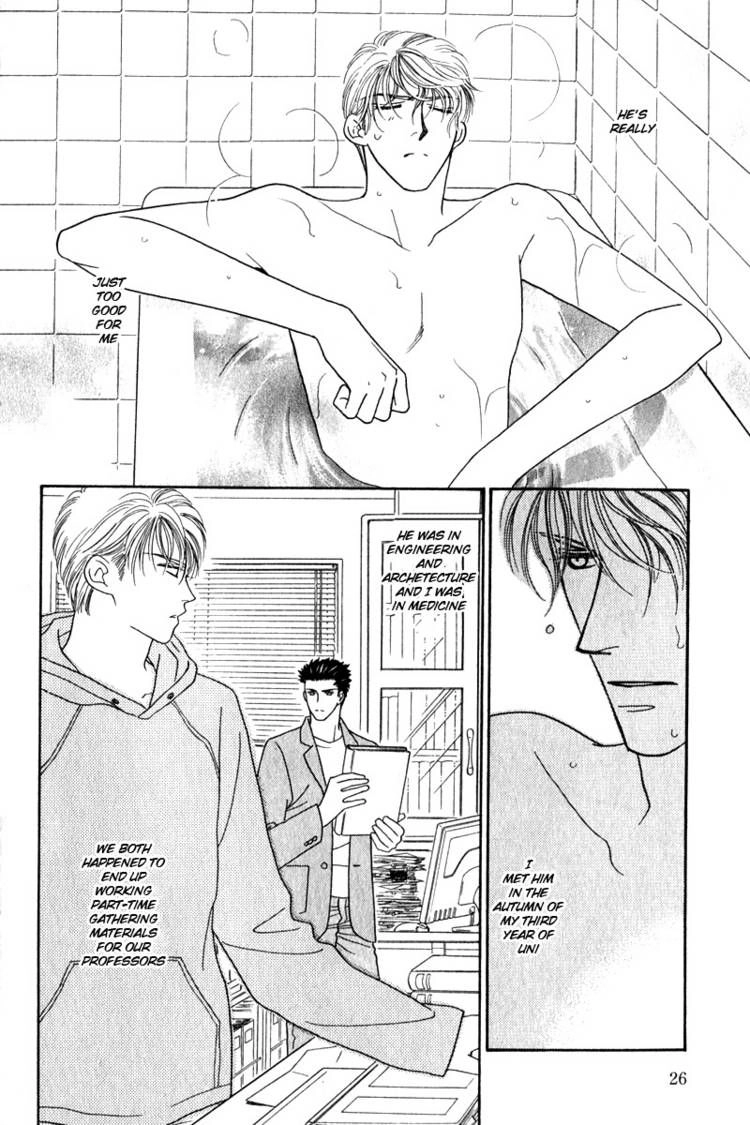 Read Yebisu Celebrities chapter 4 image 24 on Lezhin