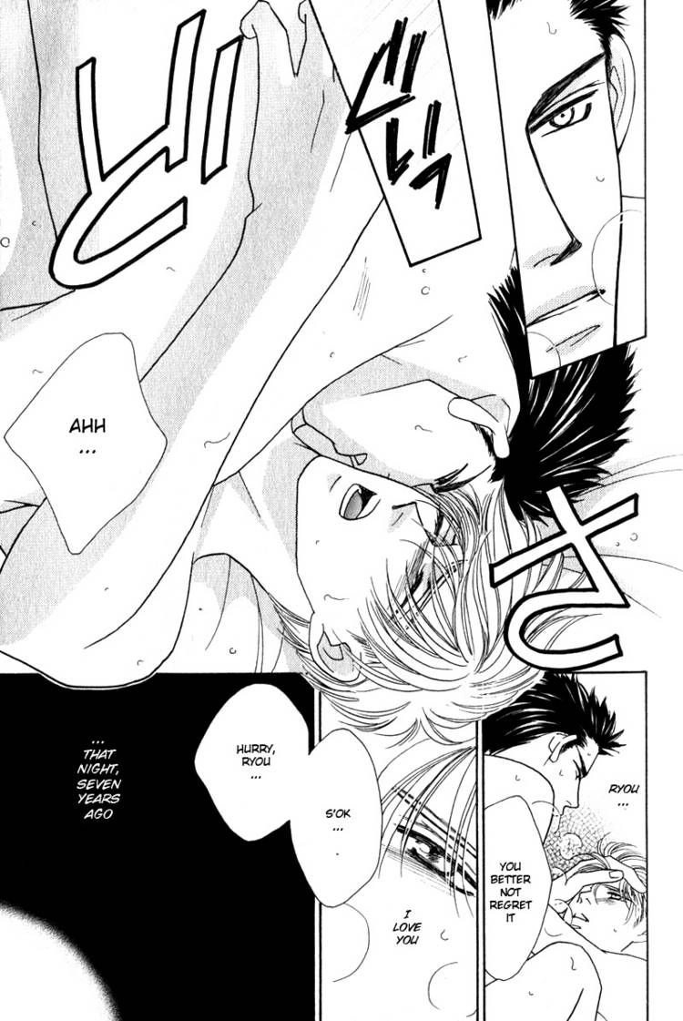 Read Yebisu Celebrities chapter 4 image 31 on Lezhin