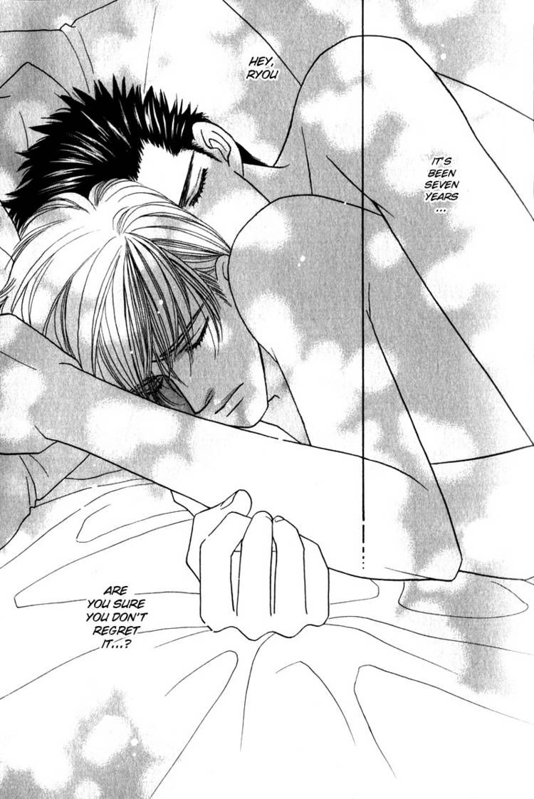 Read Yebisu Celebrities chapter 4 image 37 on Lezhin