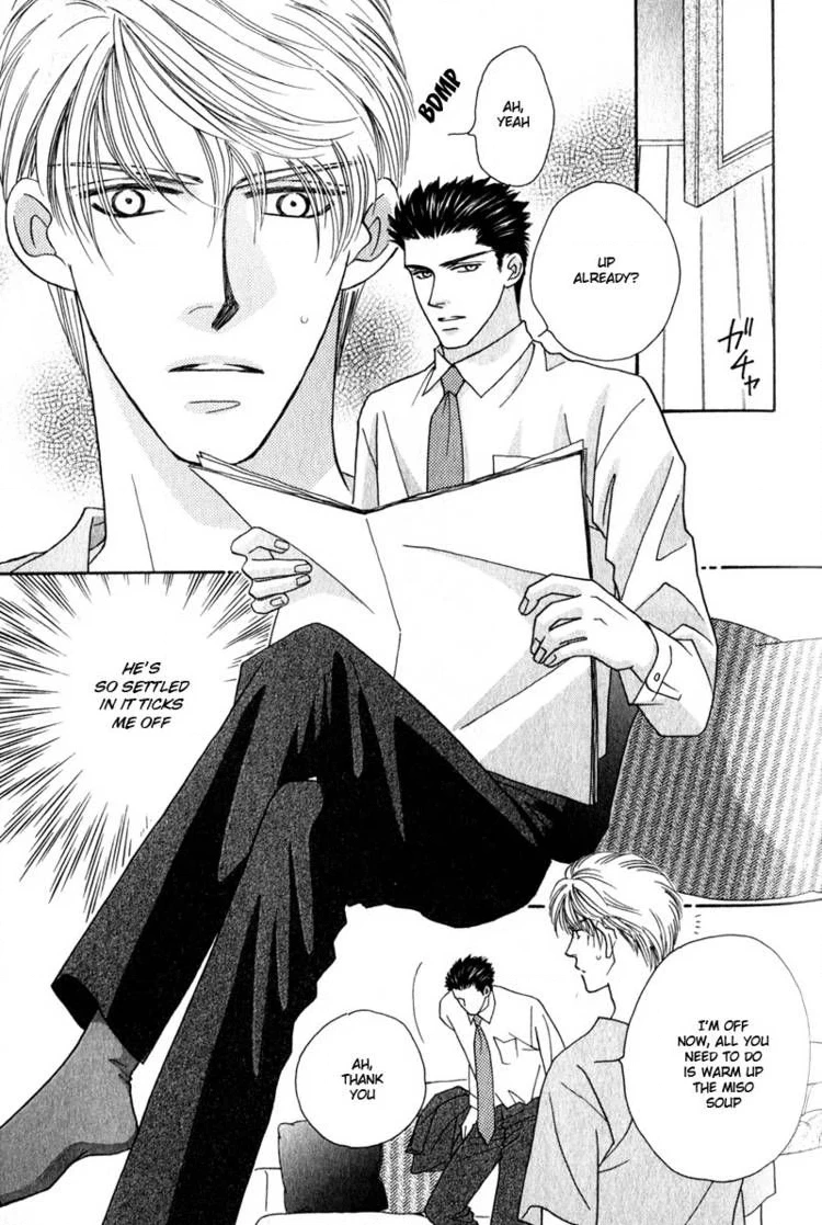 Read Yebisu Celebrities chapter 4 image 39 on Lezhin