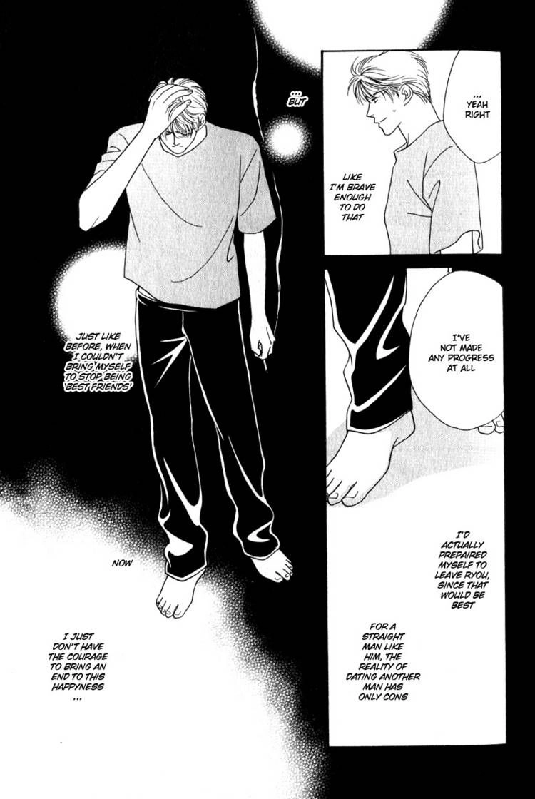 Read Yebisu Celebrities chapter 4 image 43 on Lezhin