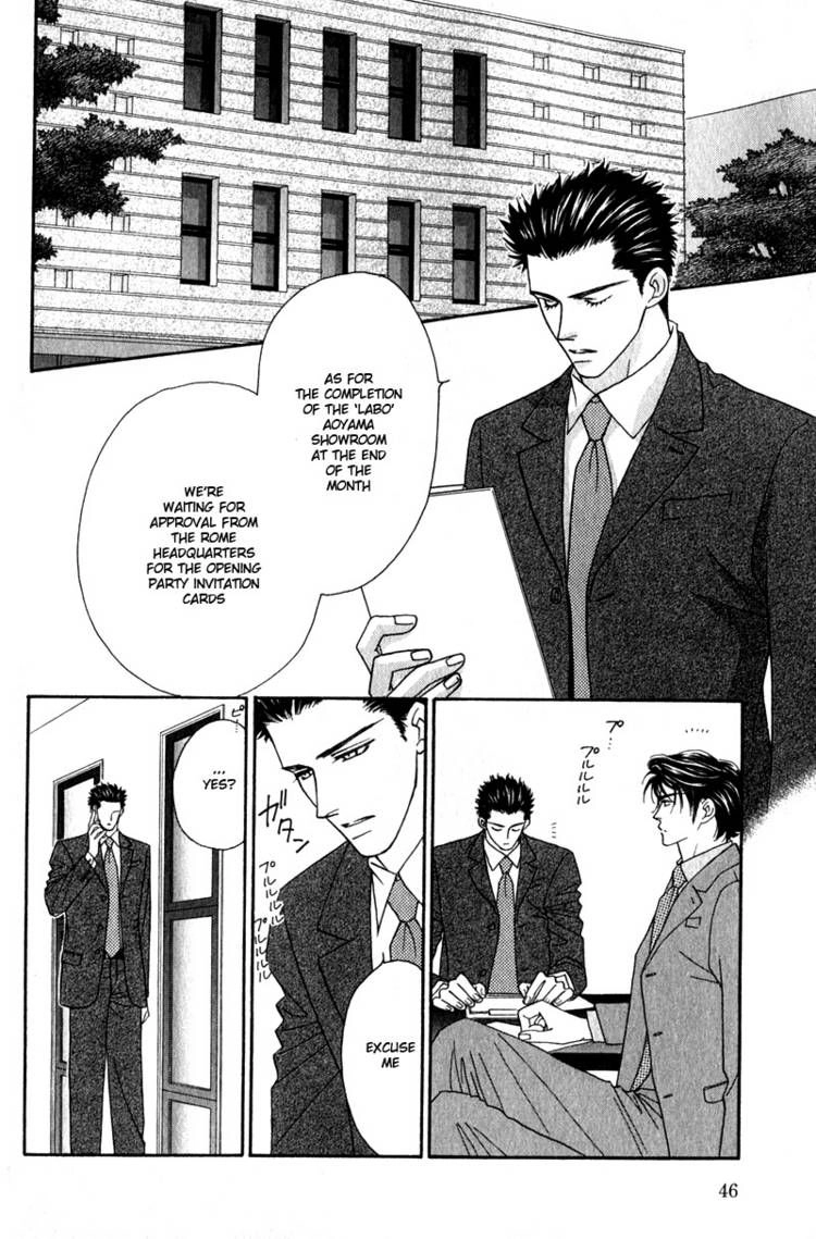 Read Yebisu Celebrities chapter 4 image 44 on Lezhin