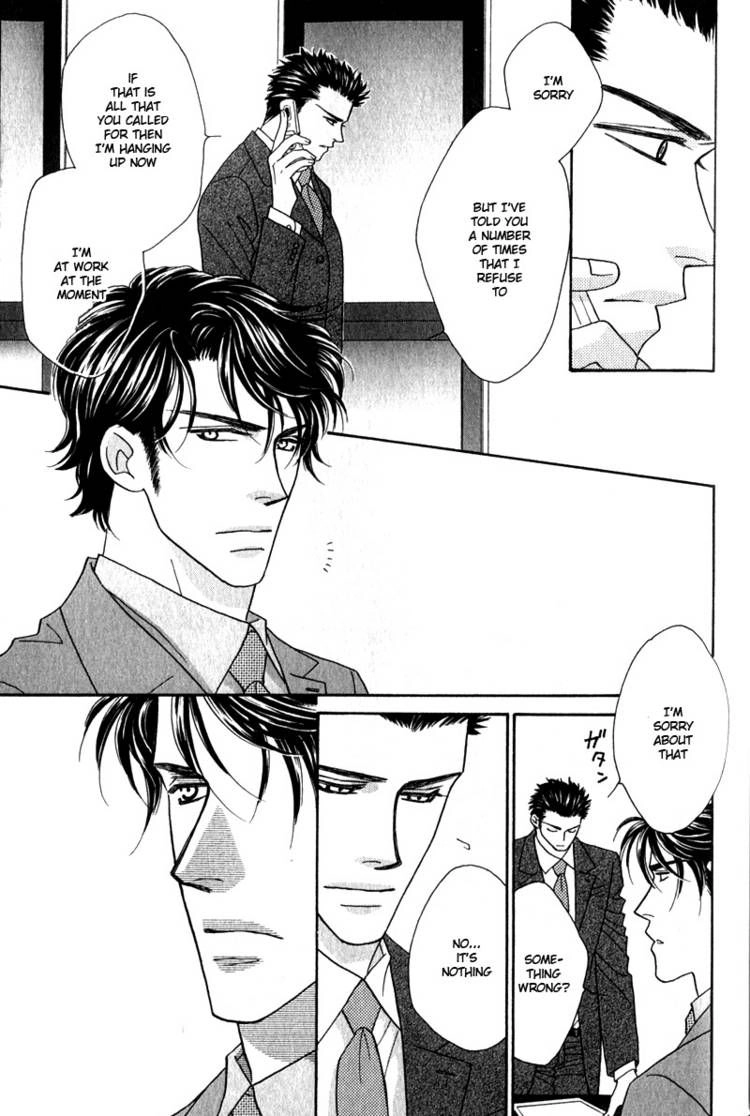 Read Yebisu Celebrities chapter 4 image 45 on Lezhin