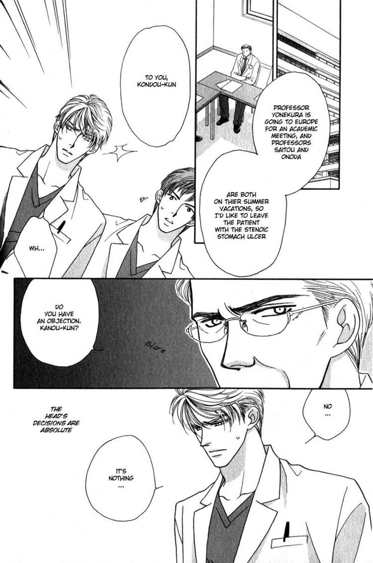 Read Yebisu Celebrities chapter 5 image 1 on Lezhin