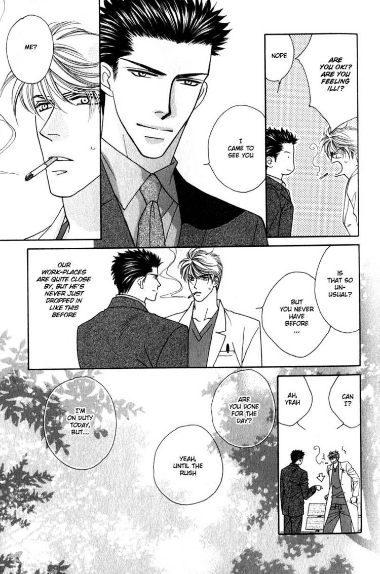 Read Yebisu Celebrities chapter 5 image 12 on Lezhin