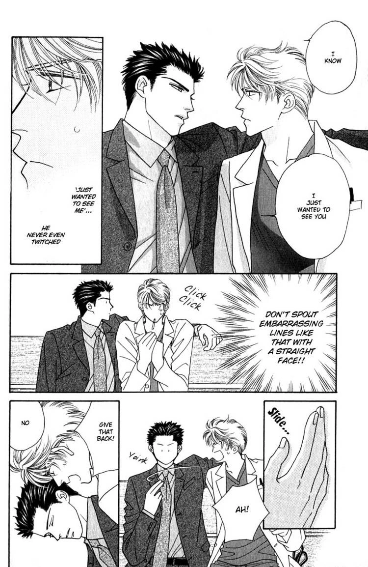 Read Yebisu Celebrities chapter 5 image 13 on Lezhin