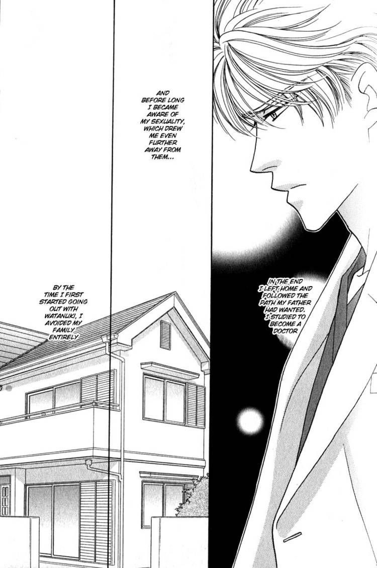 Read Yebisu Celebrities chapter 5 image 18 on Lezhin