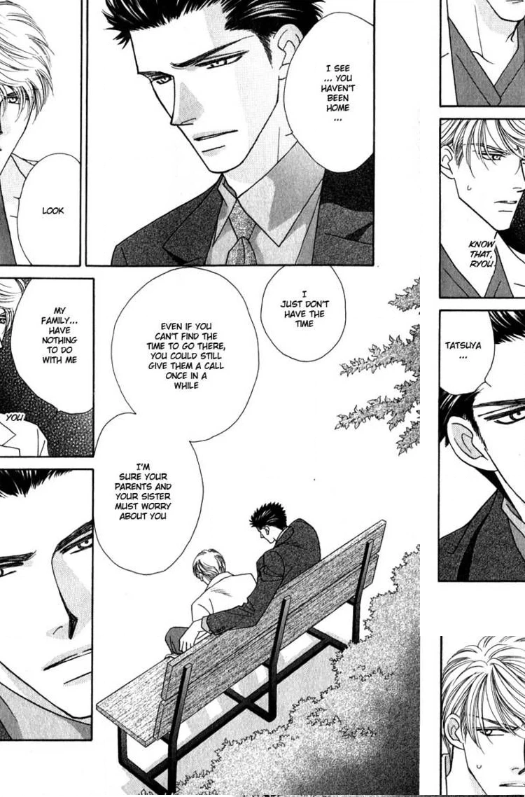 Read Yebisu Celebrities chapter 5 image 19 on Lezhin