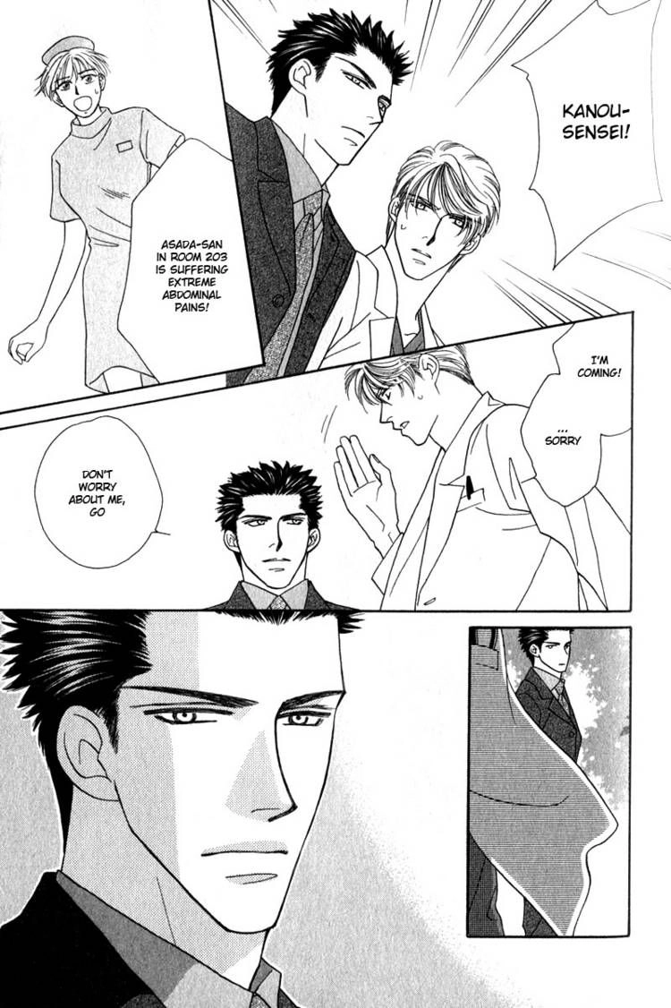 Read Yebisu Celebrities chapter 5 image 20 on Lezhin
