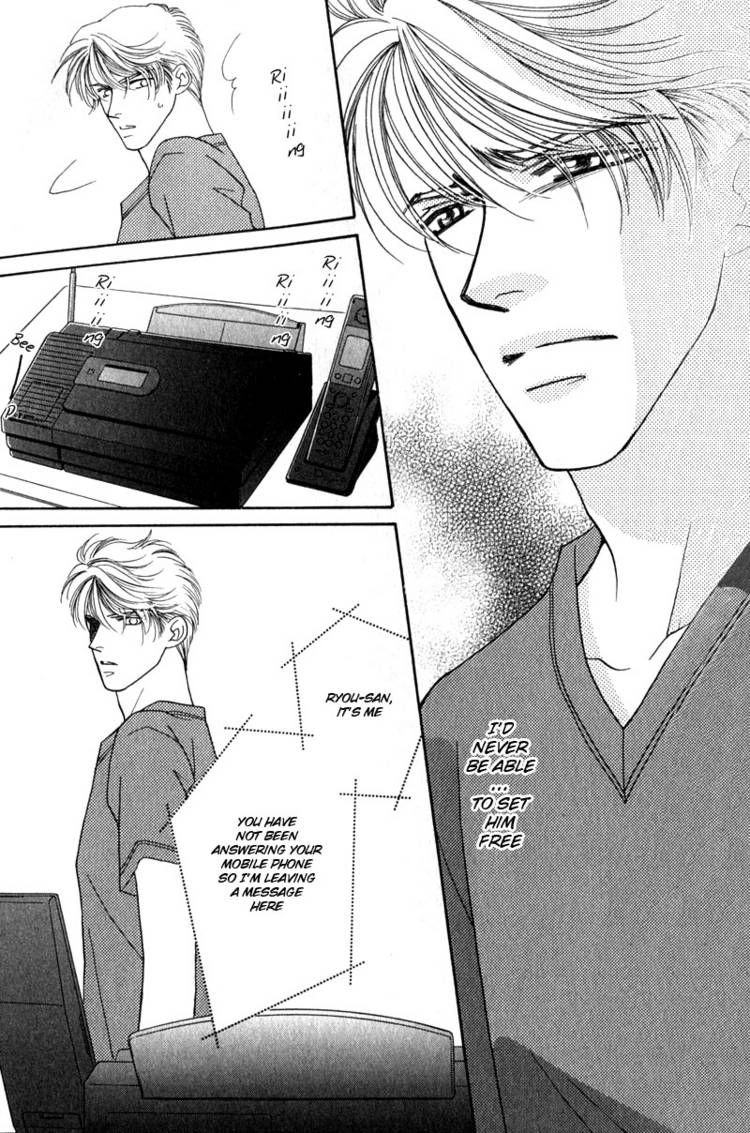 Read Yebisu Celebrities chapter 5 image 24 on Lezhin