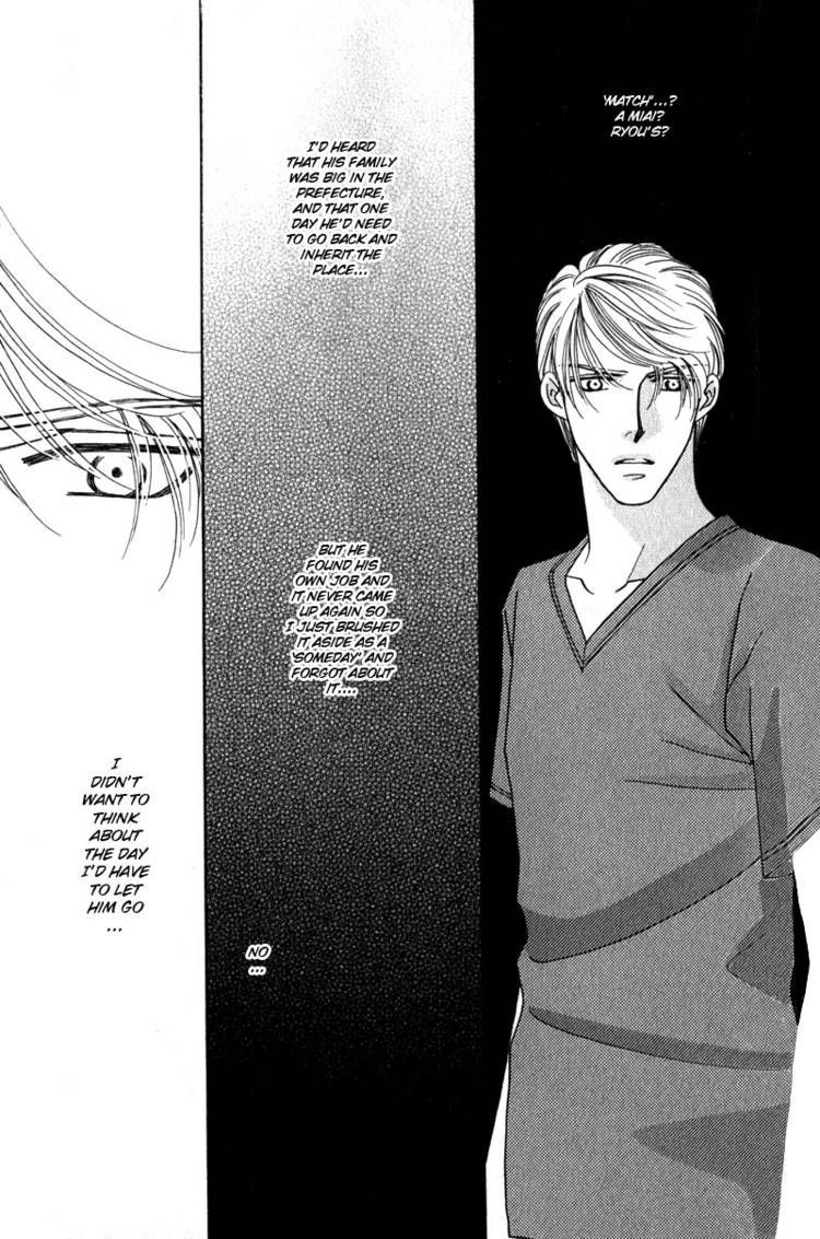 Read Yebisu Celebrities chapter 5 image 26 on Lezhin