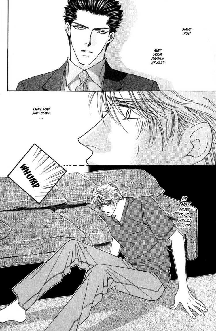 Read Yebisu Celebrities chapter 5 image 27 on Lezhin
