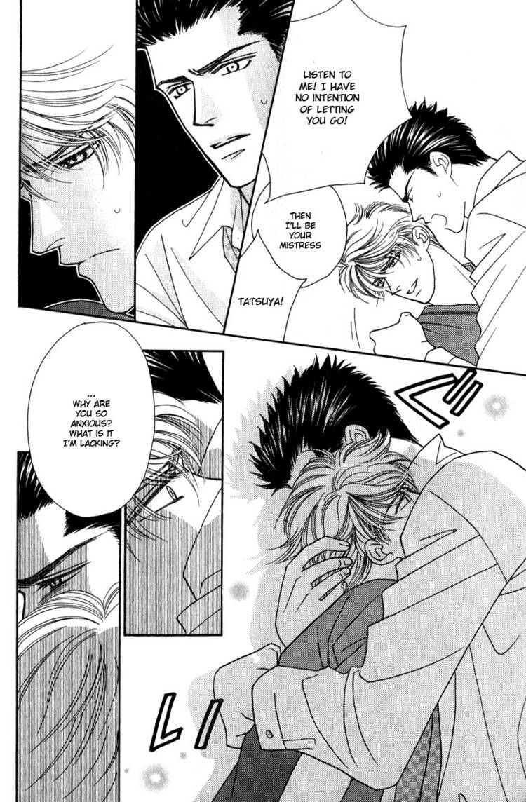Read Yebisu Celebrities chapter 5 image 31 on Lezhin