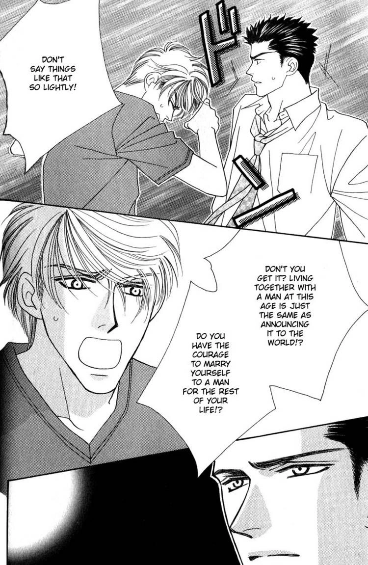 Read Yebisu Celebrities chapter 5 image 33 on Lezhin