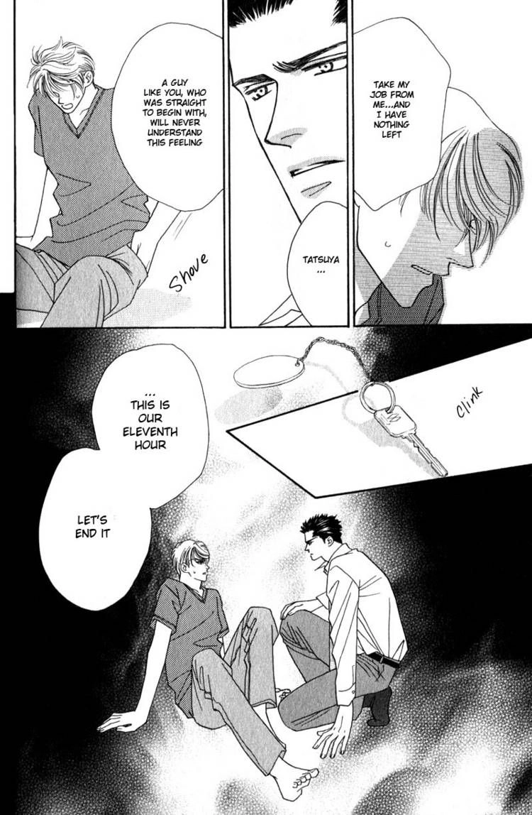 Read Yebisu Celebrities chapter 5 image 35 on Lezhin