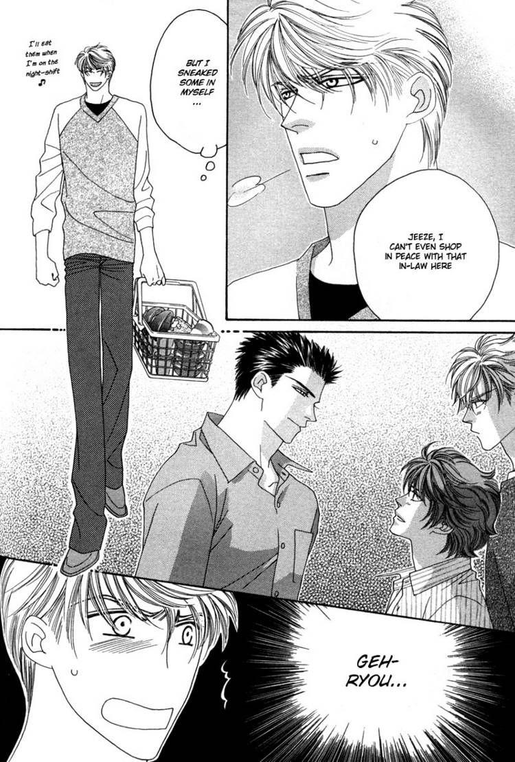 Read Yebisu Celebrities chapter 6.5 image 1 on Lezhin