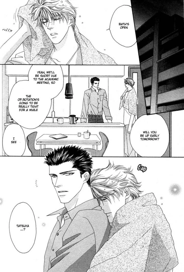 Read Yebisu Celebrities chapter 6.5 image 3 on Lezhin