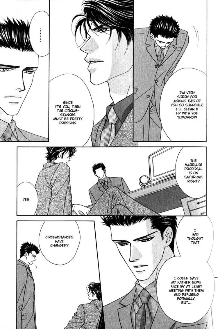 Read Yebisu Celebrities chapter 6 image 16 on Lezhin