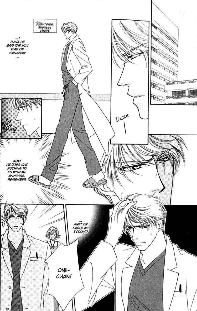 Read Yebisu Celebrities chapter 6 image 19 on Lezhin