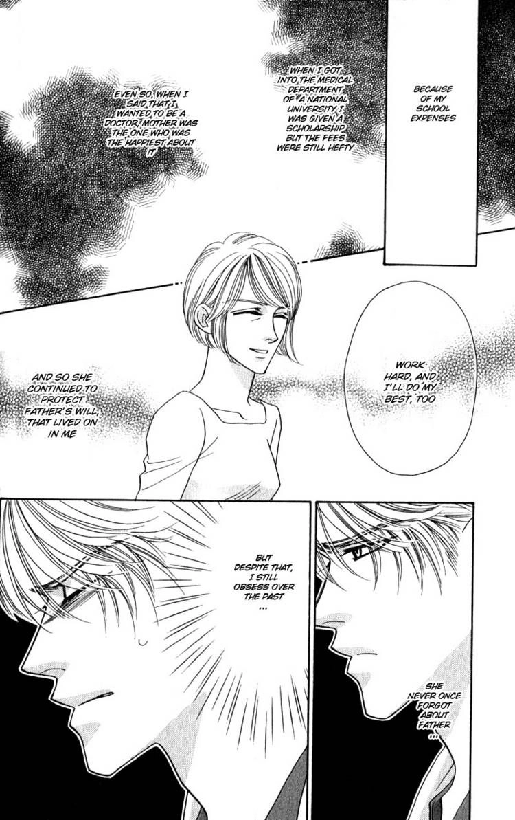 Read Yebisu Celebrities chapter 6 image 23 on Lezhin