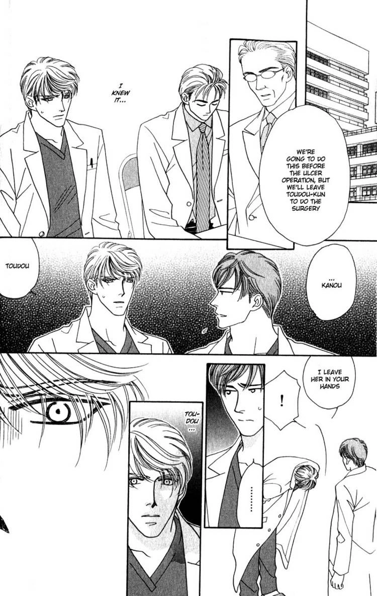 Read Yebisu Celebrities chapter 6 image 25 on Lezhin