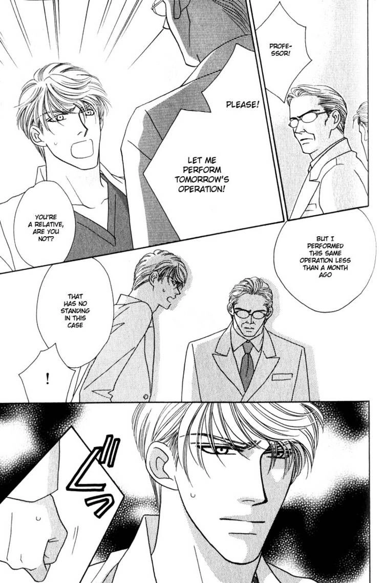 Read Yebisu Celebrities chapter 6 image 26 on Lezhin