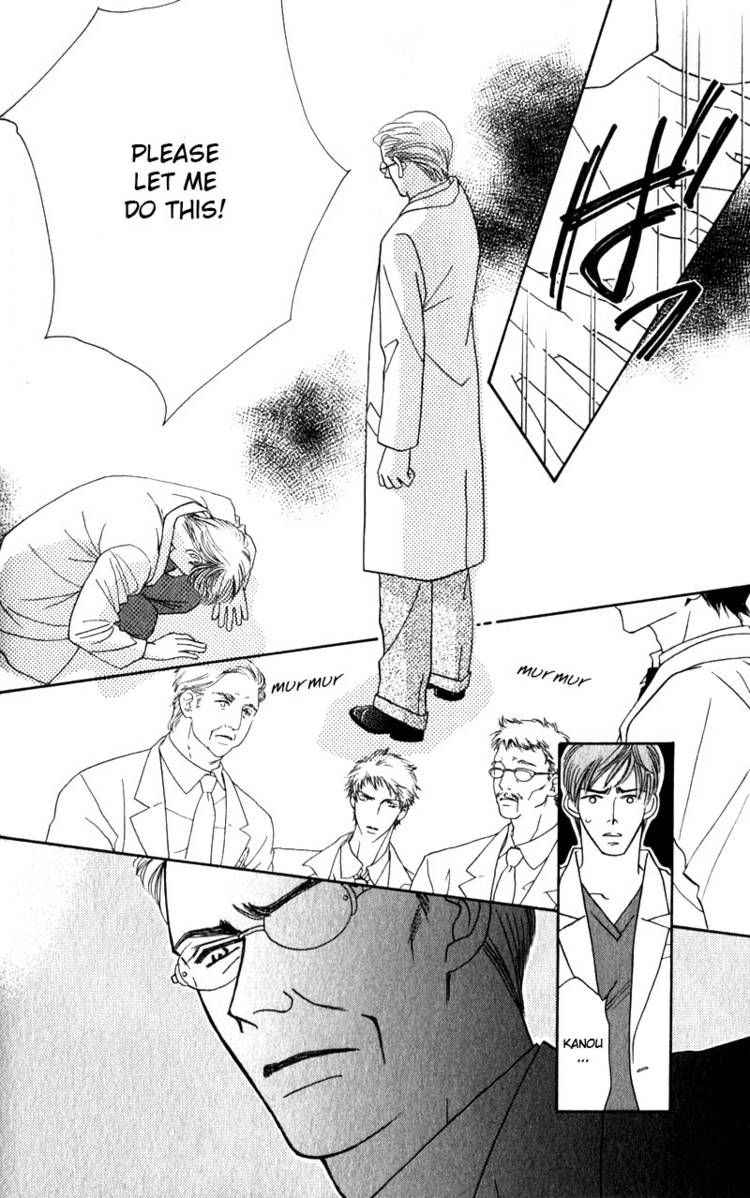 Read Yebisu Celebrities chapter 6 image 27 on Lezhin