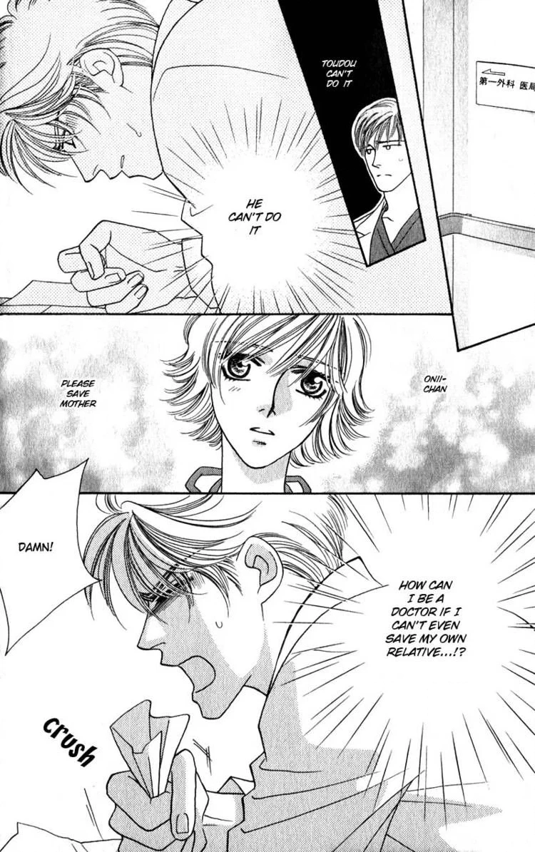 Read Yebisu Celebrities chapter 6 image 29 on Lezhin