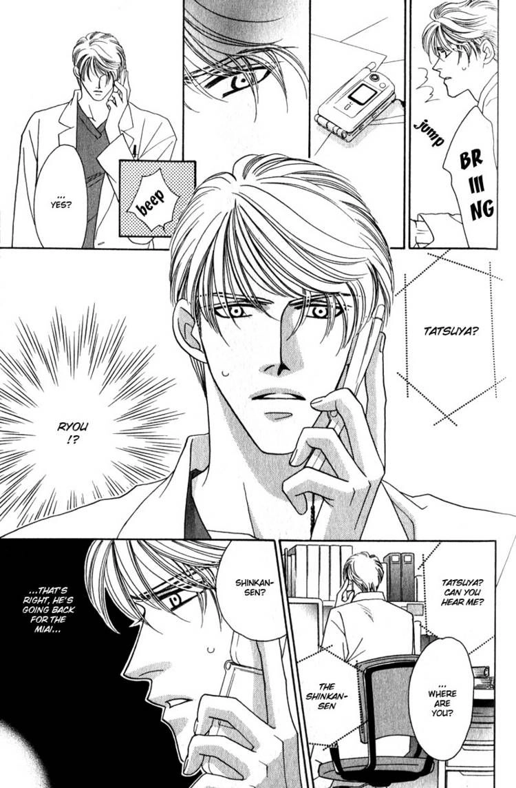 Read Yebisu Celebrities chapter 6 image 30 on Lezhin