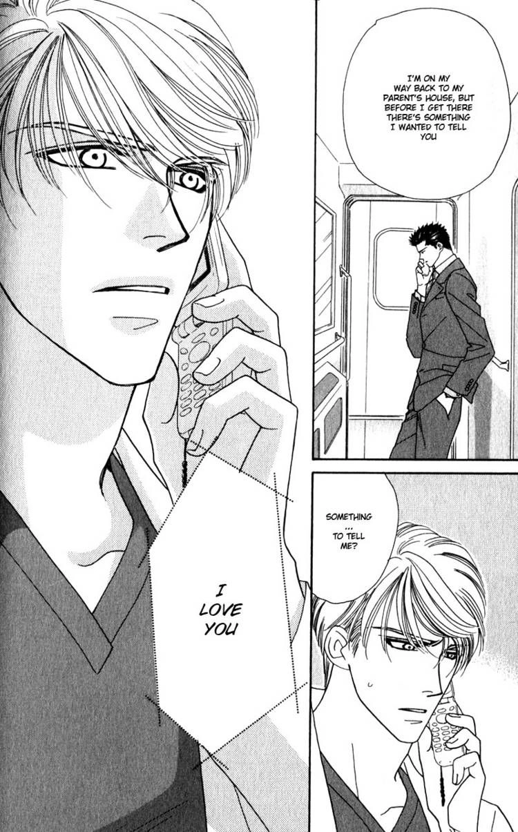 Read Yebisu Celebrities chapter 6 image 31 on Lezhin
