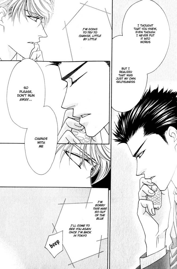Read Yebisu Celebrities chapter 6 image 32 on Lezhin