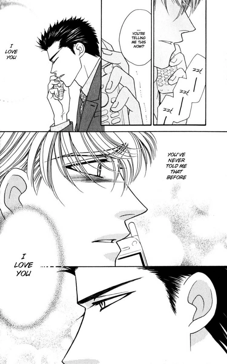 Read Yebisu Celebrities chapter 6 image 33 on Lezhin