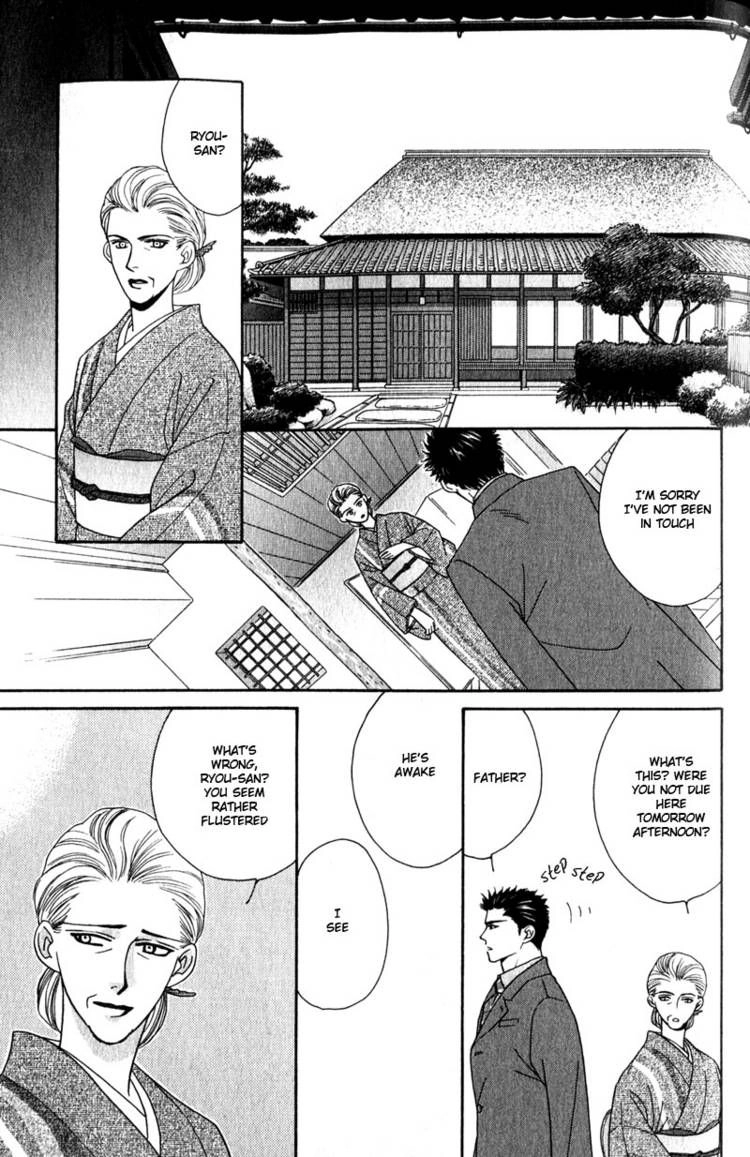 Read Yebisu Celebrities chapter 6 image 36 on Lezhin