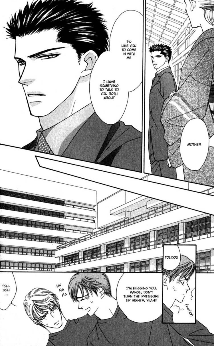 Read Yebisu Celebrities chapter 6 image 37 on Lezhin