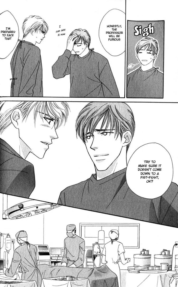 Read Yebisu Celebrities chapter 6 image 39 on Lezhin
