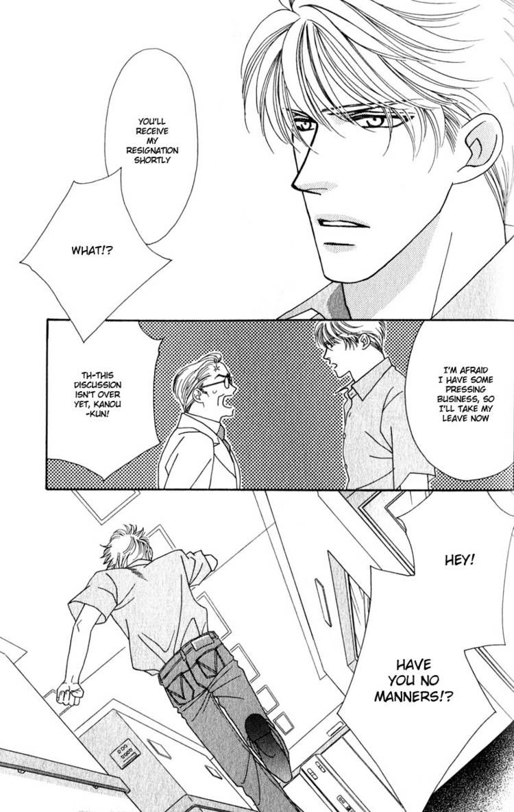 Read Yebisu Celebrities chapter 6 image 44 on Lezhin