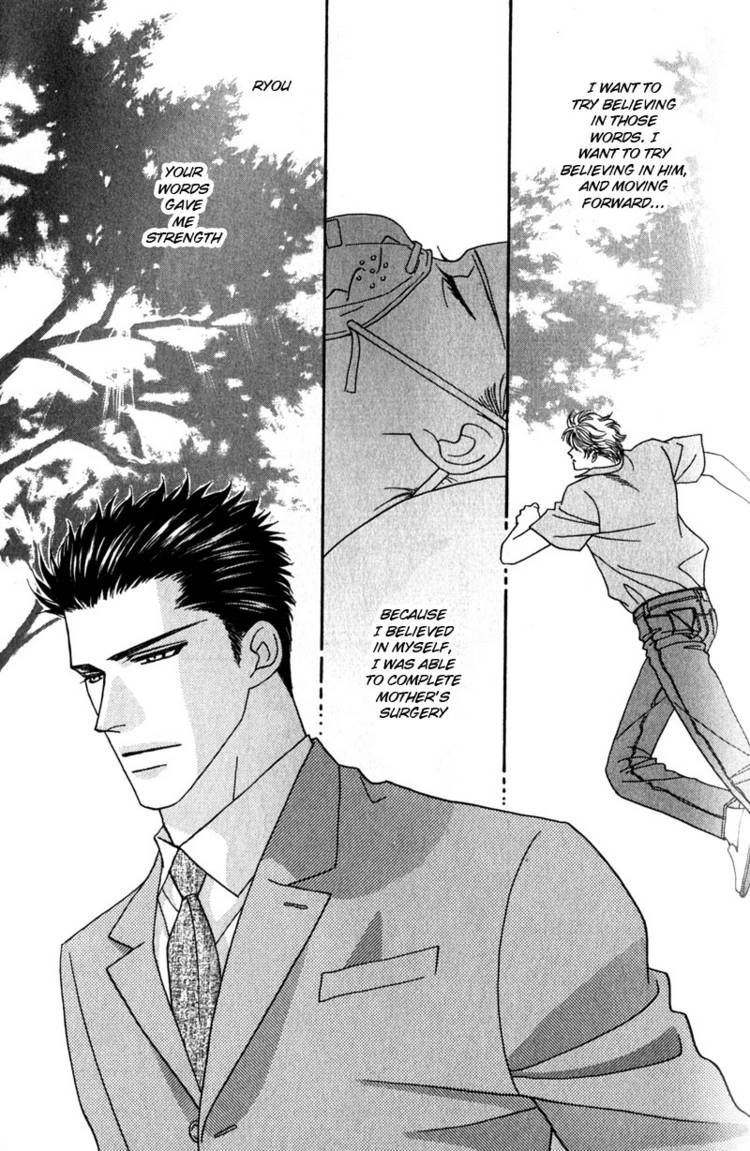 Read Yebisu Celebrities chapter 6 image 46 on Lezhin