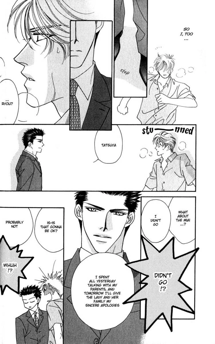 Read Yebisu Celebrities chapter 6 image 47 on Lezhin