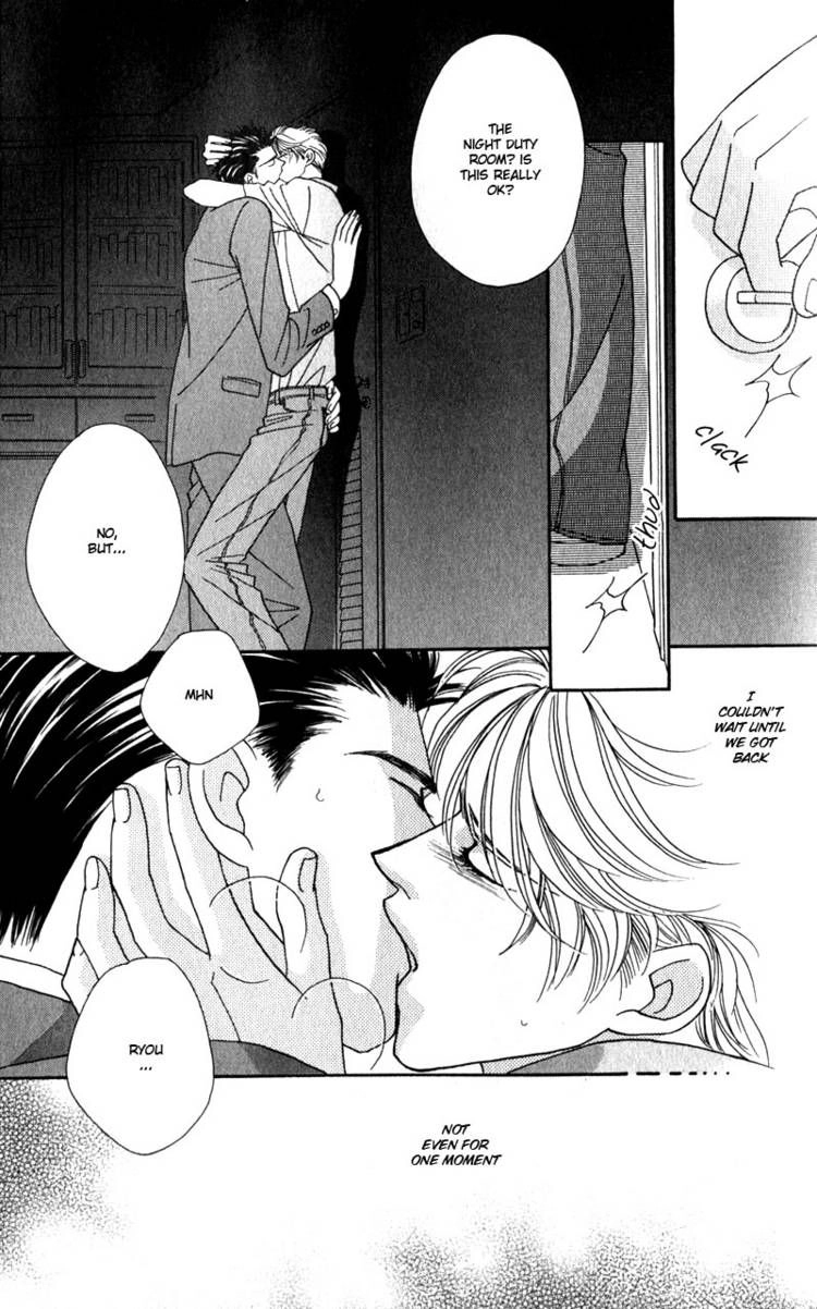 Read Yebisu Celebrities chapter 6 image 52 on Lezhin