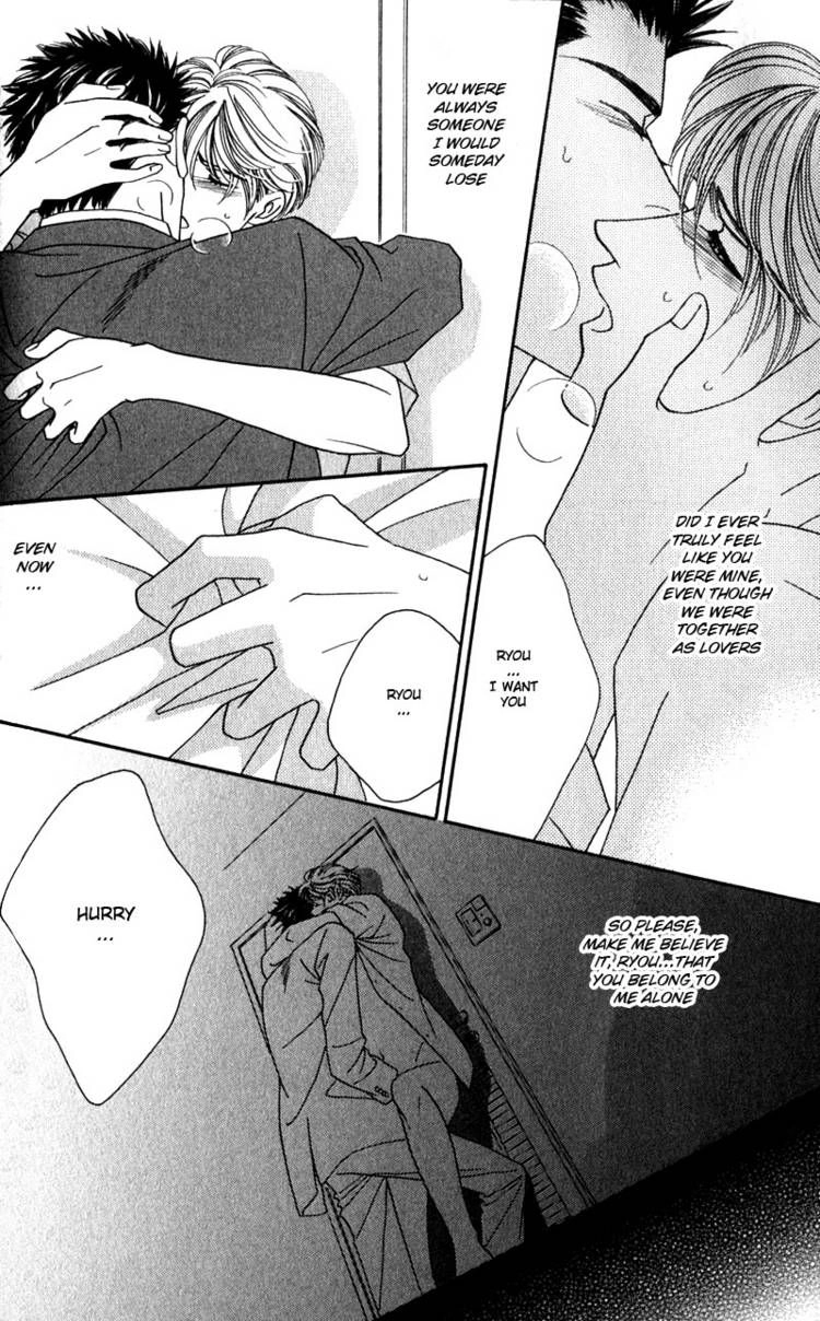 Read Yebisu Celebrities chapter 6 image 53 on Lezhin