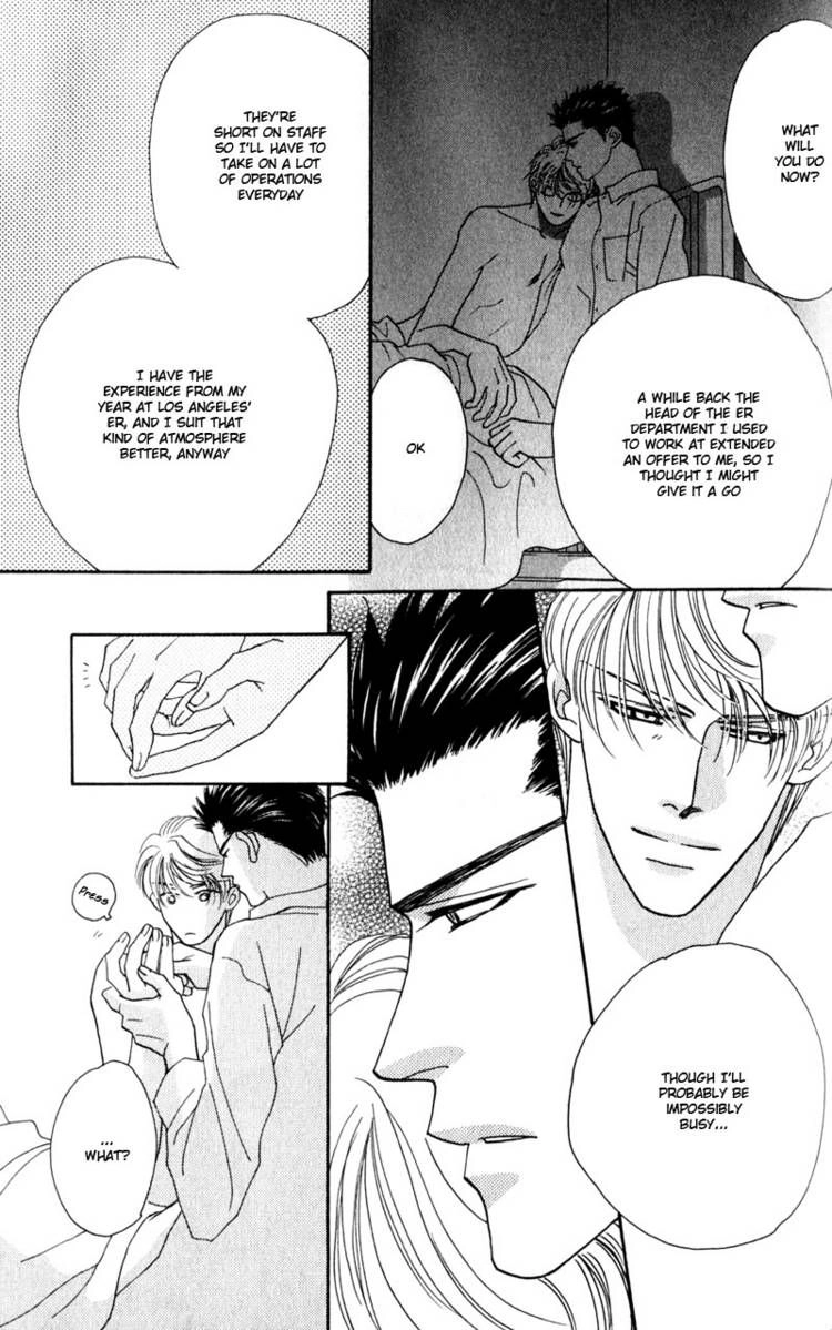 Read Yebisu Celebrities chapter 6 image 58 on Lezhin