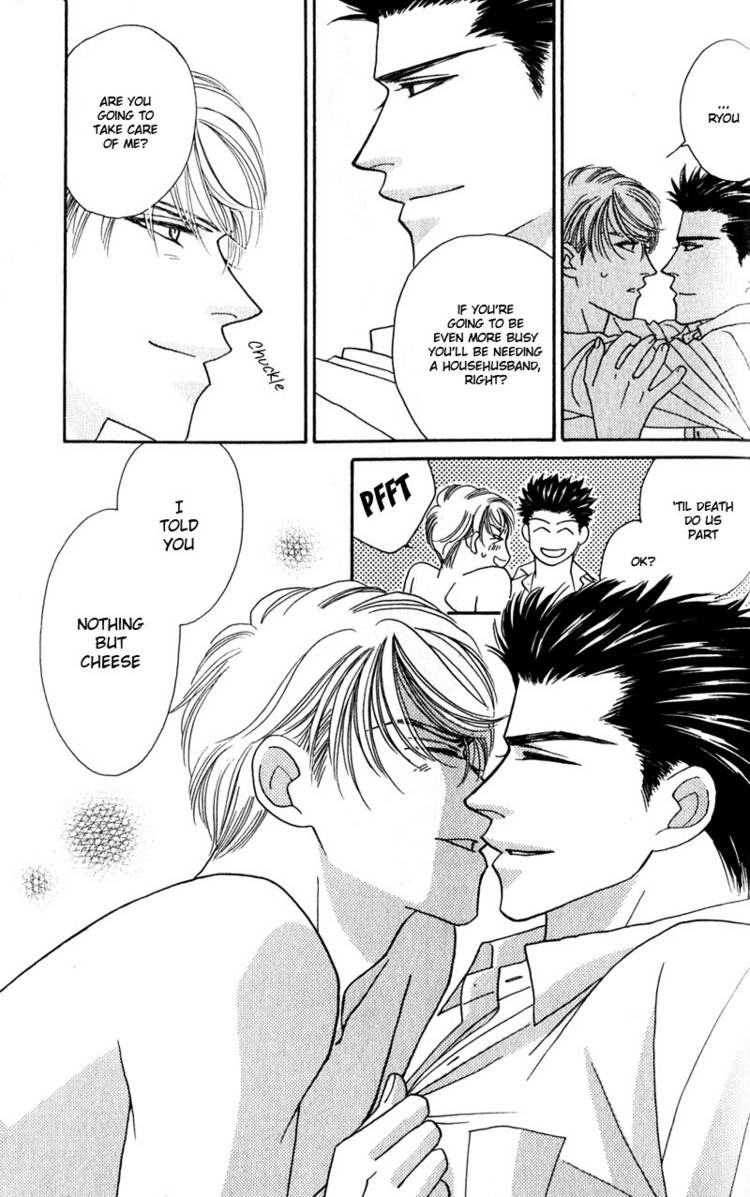 Read Yebisu Celebrities chapter 6 image 60 on Lezhin