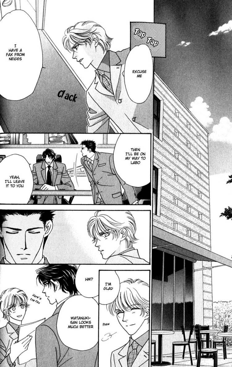 Read Yebisu Celebrities chapter 6 image 61 on Lezhin