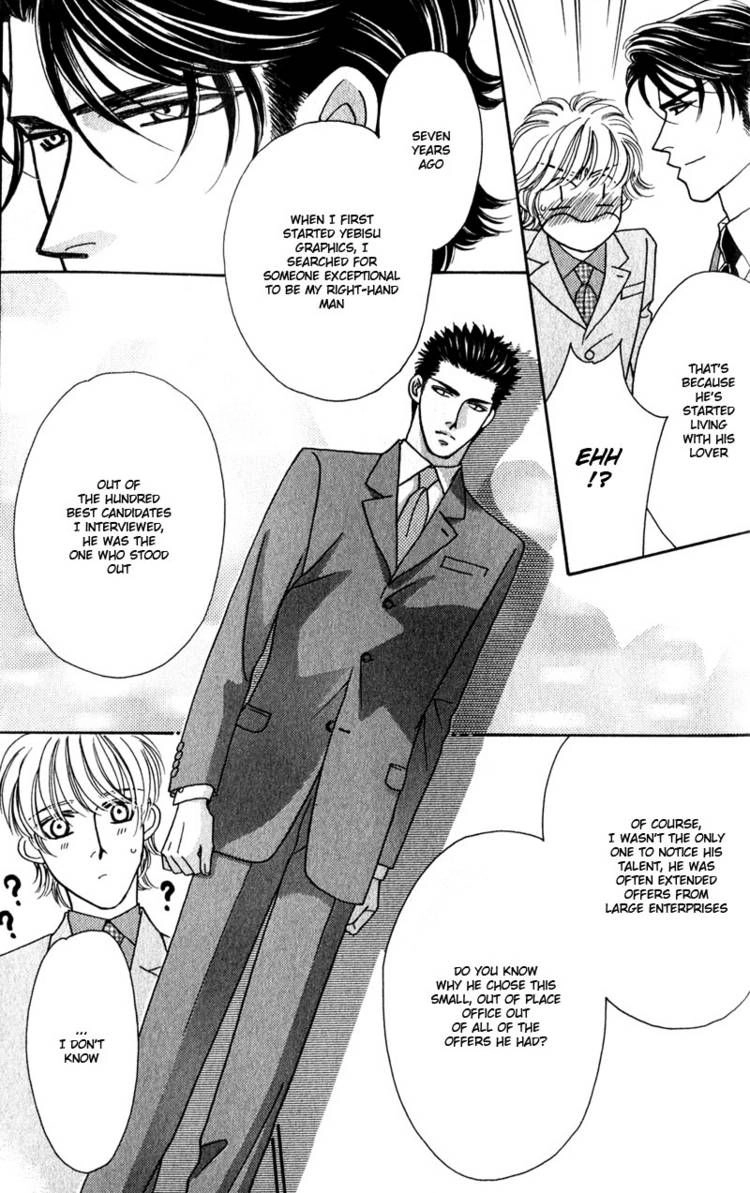 Read Yebisu Celebrities chapter 6 image 62 on Lezhin