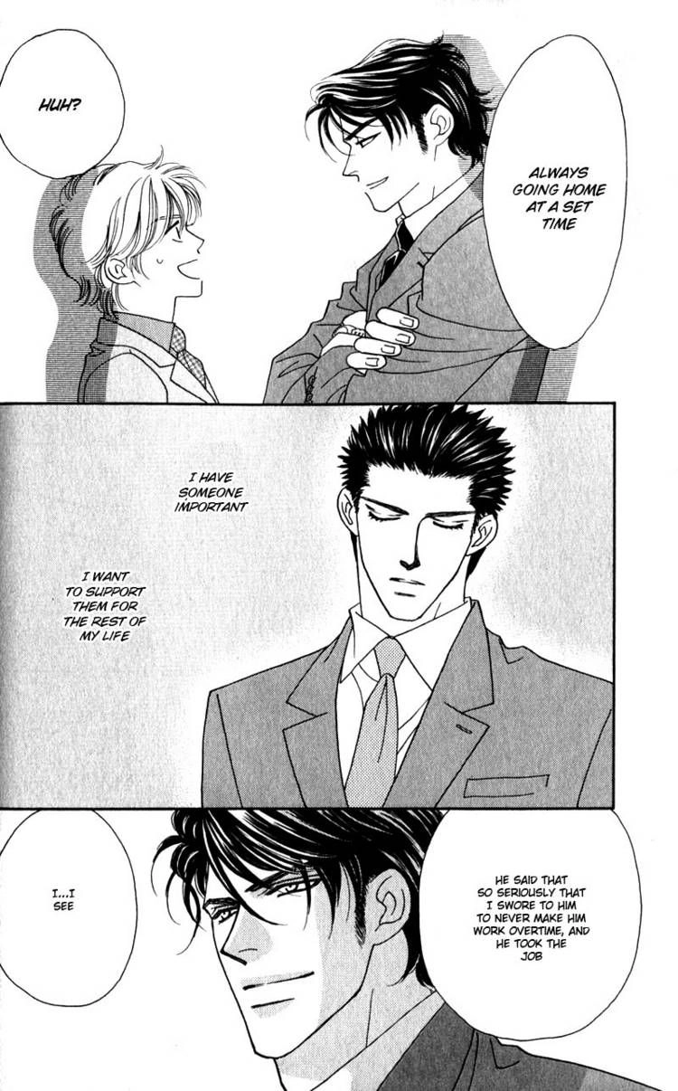 Read Yebisu Celebrities chapter 6 image 63 on Lezhin