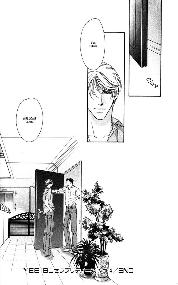 Read Yebisu Celebrities chapter 6 image 65 on Lezhin
