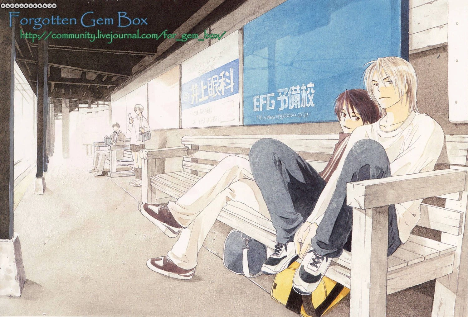 Read Yebisu Celebrities chapter 6 image 67 on Lezhin
