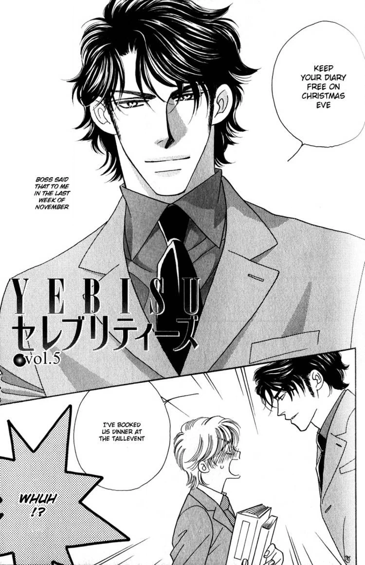 Read Yebisu Celebrities chapter 6 image 69 on Lezhin