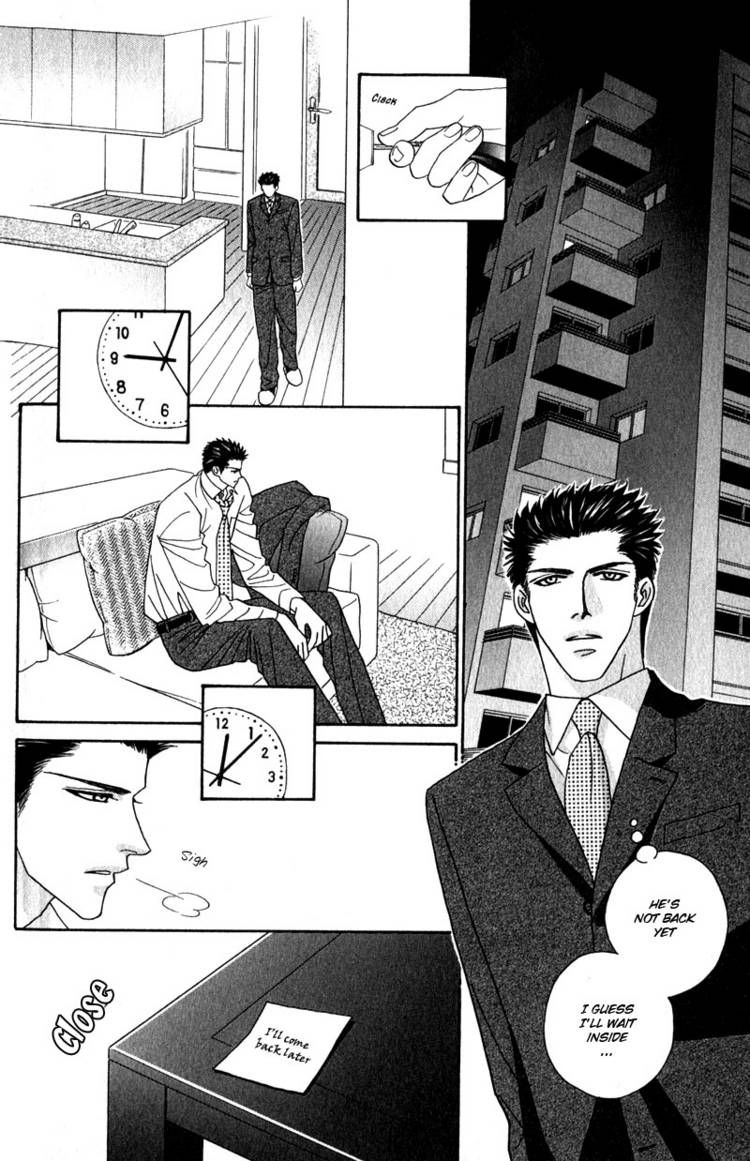 Read Yebisu Celebrities chapter 6 image 7 on Lezhin