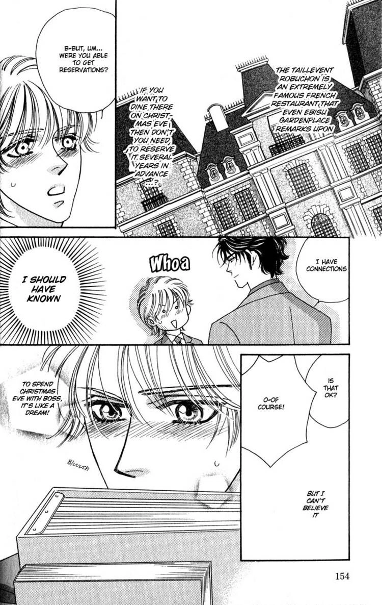 Read Yebisu Celebrities chapter 6 image 70 on Lezhin